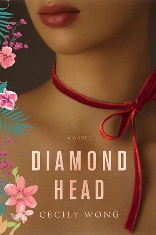 Diamond Head book cover
